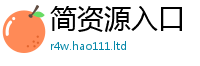 管家婆中特王中王若7777788888管家婆老家凤凰